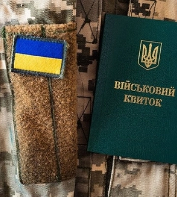 У Луцьку чоловік сам прийшов до ТЦК і відмовився від мобілізації, бо «офіцер»