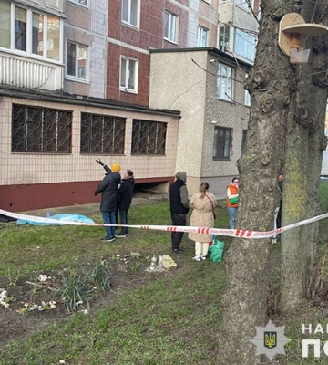 У Тернополі жінка випала з 8-го поверху