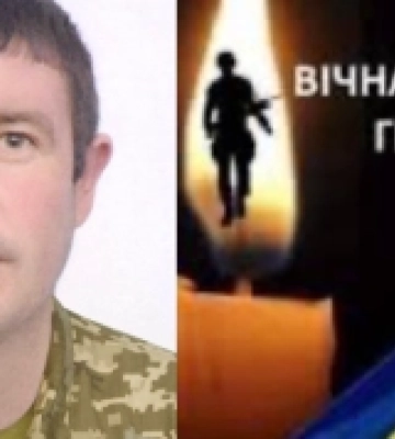 Помер військовий із Рівненщини Микола Ярощук