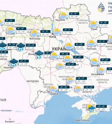 В Україні прогнозують похолодання та опади: якою буде погода у Дніпрі 6 березня