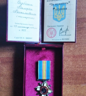 У Луцьку масово скаржаться на голого «чорта» на білбордах (ФОТО)
