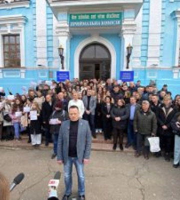 У Житомирі протестують проти реорганізації  Поліського національного університету