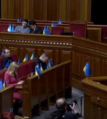 Англійська мова на рівні державної: у Раді визначились із законом