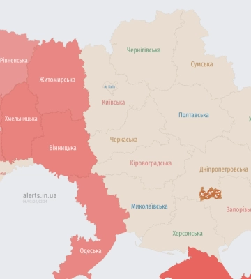 Оголошено про закінчення повітряної тривоги на Львівщині через загрозу ударних БпЛА