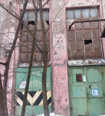 У Дніпрі на аукціон виставили майно збанкрутілого заводу