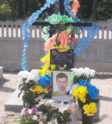 Вдовою залишилися молода дружина, сиротами – троє маленьких донечок: спогади про 31-річного Героя з Волині