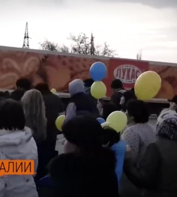 Крым 2014-2024. Украинское сопротивление (видео)