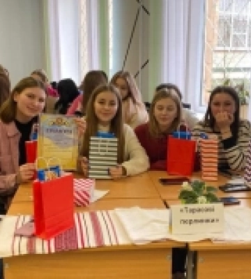 Літературний турнір, присвячений доробку Тараса Шевченка, провели в Рівненському центрі професійно-технічної освіти сервісу та&amp;hellip;