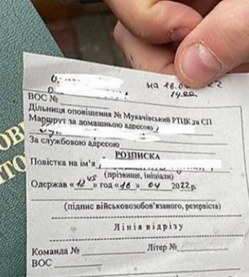 Суд на Полтавщині виніс вирок чоловіку, що ухилився від військової служби
