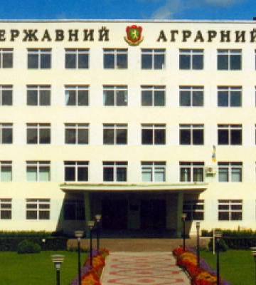 У Львівському університеті природокористування обговорять сучасні ековиклики та стратегії екобезпеки