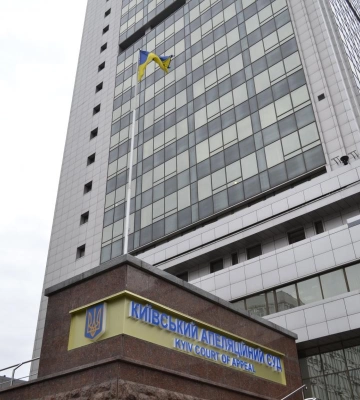 Київський апеляційний суд не задовільнив скаргу тещі заступника мера Бучі