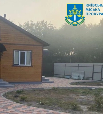 Незаконне будівництво на «Жуковому острові» та реєстрація права власності за підробленими документами – у Києві судитимуть&amp;hellip;