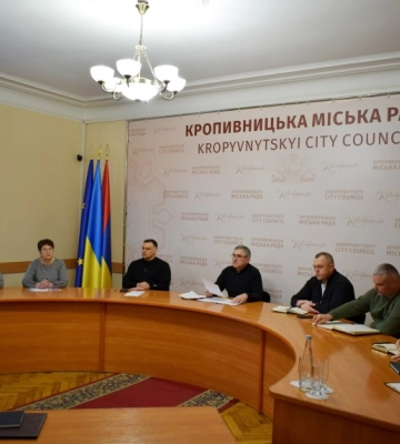 Проєкт реконструкції системи теплопостачання Кропивницького передали на погодження до Мінрегіону