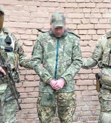 Житель Днепропетровской области мобилизовался в ВСУ и «сливал» информацию оккупантам