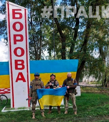 РФ вдарила по Боровій на Харківщині: є загиблий, серед поранених – діти