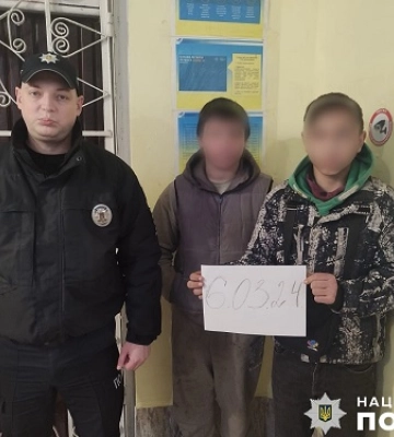 «Вирішили жити самостійним життям»: у Миколаєві розшукали двох неповнолітніх хлопців