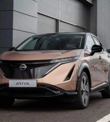 Електричний Nissan Ariya значно подешевшав