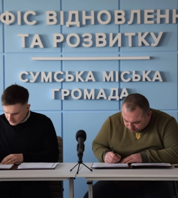 Сумська громада за допомогою Cedos розроблятиме Концепцію інтегрованого розвитку