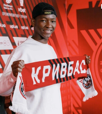 Стало известно, сколько Кривбасс заплатил за выкуп Дибанго