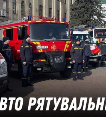 Рятувальники переобладнують автівки на Кіровоградщині (відео)