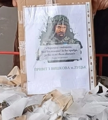 «Коли ви вже нажеретеся?»: луцька волонтерка про скасування безкоштовної доставки через «Нову пошту» (відео)