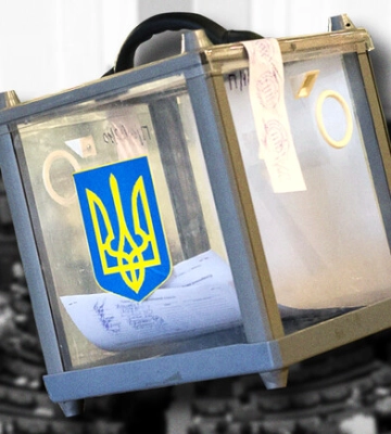 В ЦИК объяснили, будет ли Зеленский легитимным президентом после 20 мая В ЦИК объяснили, будет ли Зеленский легитимным президентом после 20 мая