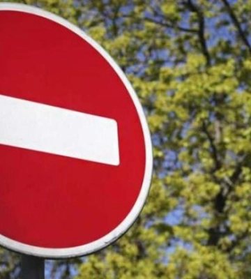 У Дніпрі планують перекрити проїзну частину по проспекту Богдана Хмельницького
