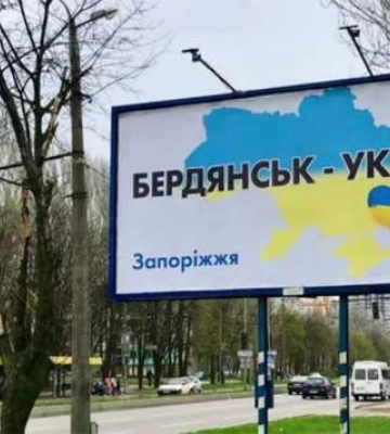 В оккупированном Бердянске взорвали одну из организаторов &quot;выборов&quot;: она уже не поможет врагам