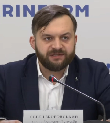 &quot;Уктрансбезпека&quot; виписала за рік рекордну суму штрафів