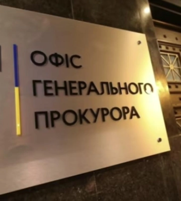 В Одесі викрили співробітницю митниці, яка вимагала понад 270 тисяч гривень за &quot;поблажливість&quot; у штрафах