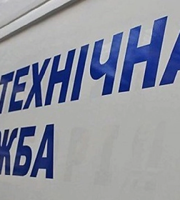 Мешканців багатоповерхівки евакуювали через повідомлення про замінування