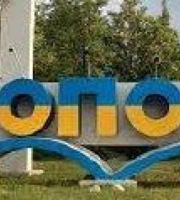 Удар по ТЦ в Нікополі: на місці прильоту палає пожежа – ЗМІ