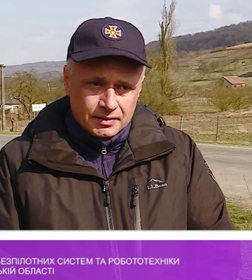 Паліїв сухостою виявляють безпілотники (відео)