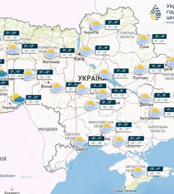 В Україні стане ще холодніше: якою буде погода у Дніпрі 7 березня