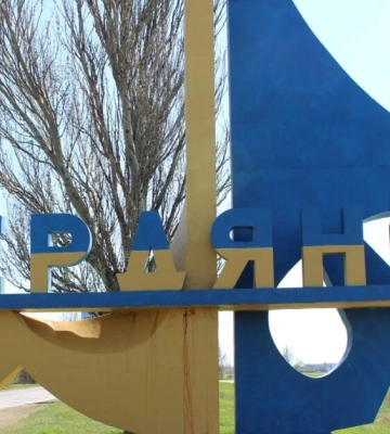 У Бердянську пролунав потужний вибух