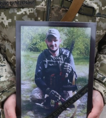 В Охтирці на Сумщині попрощалися з військовим Сергієм Голубченком