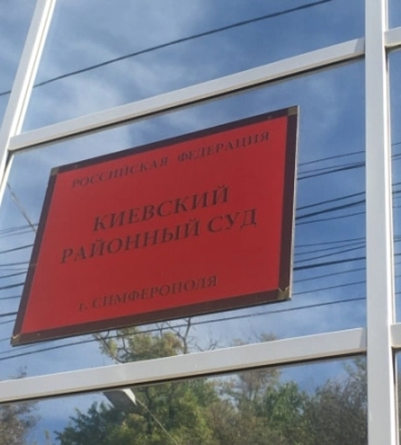 Крим: російський суд заарештував ще двох кримчан, затриманих після обшуків у Джанкойському районі