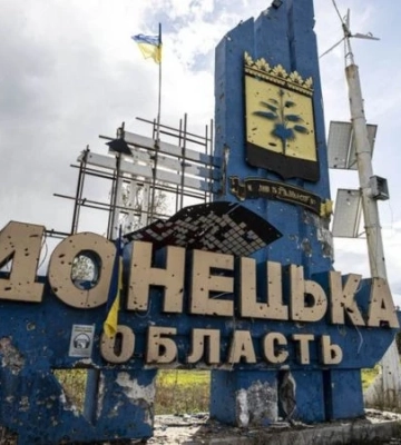 Росіяни обстріляли село на Донеччині: поранення отримали дві жінки