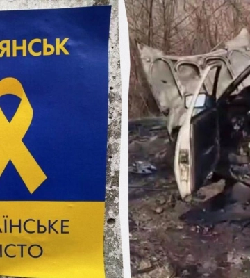 В Бердянске ликвидировали топ-коллаборантку, - ГУР