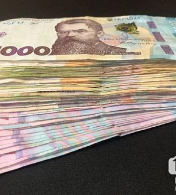 В Україні стане ще холодніше: якою буде погода у Дніпрі 7 березня