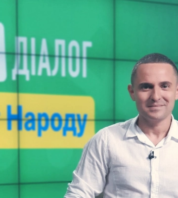 Завод из Харькова, связанный с нардепом Куницким, поставлял оборудование в РФ