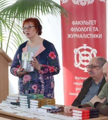 «Приємно, що молодь читає книги»: студенти ВНУ зустрілися з подружжям волинських письменників та харківським видавцем «Приємно, що молодь читає книги»: студенти ВНУ зустрілися з подружжям волинських письменників та харківським видавцем