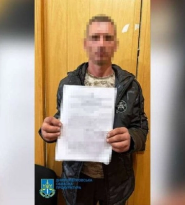 Жителя П’ятихаток судитимуть за зґвалтування та вбивство 16-річної дівчини, - покуратура