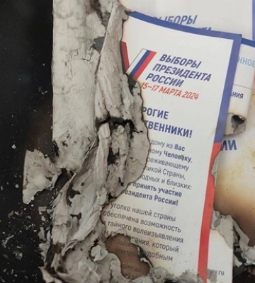У Генічеську спалюють запрошення на псевдовибори - Жовта стрічка