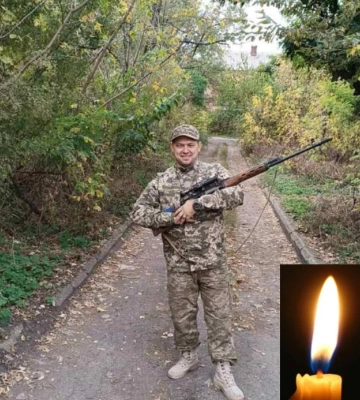 Без отца остались трое детей: погиб командир аэромобильного отделения ВСУ 