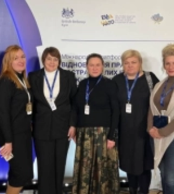 Представниці Одеси взяли участь у конференції з питань підтримки потерпілих від сексуального насильства під час війни