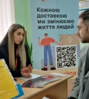 В Ізмаїлі на Одещині пройшов ярмарок вакансій