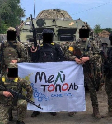 Защищать страну и освобождать родной город: Мелитопольский батальон приглашает земляков в свои ряды 