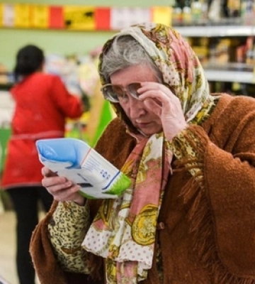 Які продукти найбільше здорожчали на Волині у січні