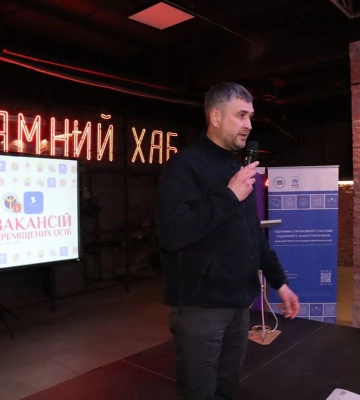 В Запоріжжі провели ярмарок вакансій для ВПО